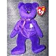 Ty Beanie Babies - Princess Bear