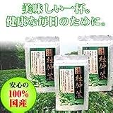 100％国産　杜仲茶　3袋セット