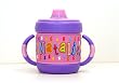 Personalized Sippy Cup Natalie