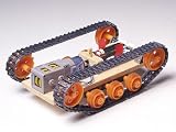 楽しい工作シリーズ No.108 タンク工作基本セット (70108)