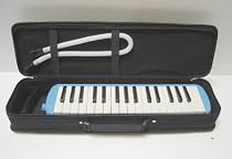Crystalcello ML232 32 Key Melodica with Case