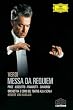 Verdi - Requiem / Price, Pavarotti, Cossotto, Ghiaurov, von Karajan, Teatro alla Scala