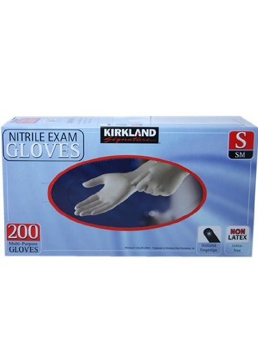 Nitrile Exam Gloves 200/Small