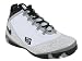 NIKE ZOOM SOLDIER II TB MENS BASKETBALL SHOES