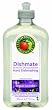 Earth Friendly Products Dishmate, Organic Lavender, 17-Ounce Bottle (Pack of 6)