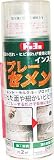 ＭＡＴＥＲＡＮ　スプレーセメント　２００ｍｌ　3318001 NO105272