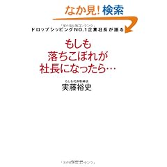 �������������ڂꂪ�В��ɂȂ�����c
