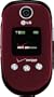 LG VX8350 Phone, Red (Verizon Wireless)