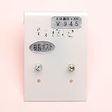 樹脂<strong>ポスト</strong>★ストーンピアス pi7430