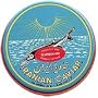 Sevruga 000 Caviar 'Malossol' - Iranian Caviar - 1.75 oz/50 gr from the Caspian Sea.. (Free Overnight Shipping!)