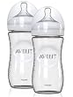 Philips AVENT 8 Ounce Natural Glass Bottles, 2-Pack