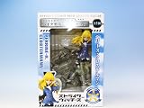 ストライクウィッチーズ ハイクオリティフィギュア ペリーヌ・クロステルマン 戦闘 メガネ アニメ フリュー