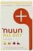 Nuun All Day Hydration- Natural Vitamin Enhanced Drink Tabs Mixed 4-pack Grape Raspberry, Blueberry Pomegranate, Tangerine Lime, Grapefruit Orange