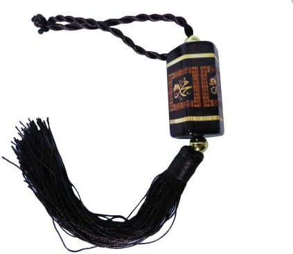 Car Hanging Ornament Pendant with Allah and Mohammad Engraving - Wood, Hexagonal Cylinder