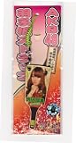 AKB48 2012福袋 羽子板ストラップ【米沢瑠美】 AKB48 2012福袋 羽子板ストラップ【米沢瑠美】