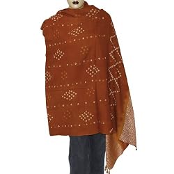 Winter Accessory Tie Dye Wool Shawl 80 x 35 inches