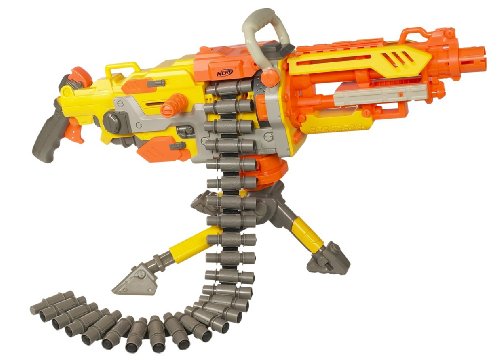 Nerf N-Strike Vulcan EBF-25 Blaster - Yellow