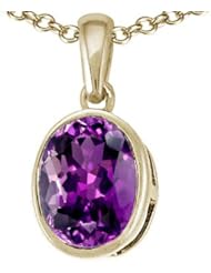 Tommaso Design (tm) 9x7mm Oval Checker Board Cut Genuine Amethyst Pendant