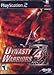 Dynasty Warriors 4