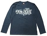 新撰組 近藤勇 長袖Tシャツ 壬生浪士組局長 天然理心流剣術