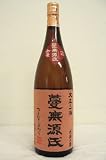 商品の画像