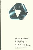 Eine kurze Geschichte der Zeit - STEPHEN W. HAWKING