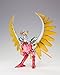 Saint Cloth Myth Phoenix Ikki (Initial Bronze Cloth) (PVC Figure) [JAPAN]