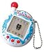 Tamagotchi Connexion Version 4 (White Splash)