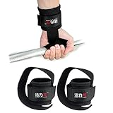 Malloom® Gym Power Training Weight Lifting Straps Wraps Hand Bar Wrist Support