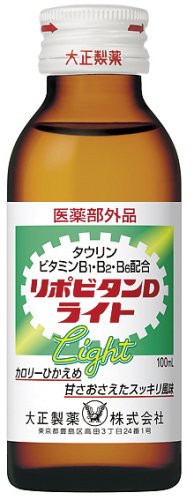 大正製薬 リポビタンDライト(メイン)100ml×50本