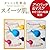 【カタツムリパック】スネールミュシンフェイスマスク+アイパッチ【日本全国送料無料】正規輸入品