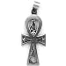 Egyptian Jewelry Silver Horus Ankh Pendant