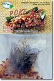 NOH Poke Mix by Wild Ocean Seafoods
