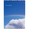 �Ă̗��͓��F�ɋP�� DVD-BOX