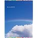 �Ă̗��͓��F�ɋP�� DVD-BOX