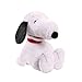 Peanuts Laughing Snoopy Plush