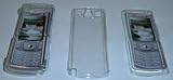 Review Solware Ltd  / Samsung U800 Clear Protective Crystal Case Cover