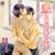 �����ł��Ȃ����炢