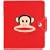 Paul Frank Julius Journal