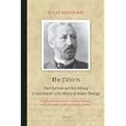 The Zahiris: Their Doctrine and Their History, a Contribution to the History of Islamic Theology (Brill Classics in... by Ignaz Goldziher, Camilla Adang, and Wolfgang Behn