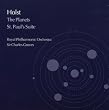 Holst: The Planets; St Paul's Suite