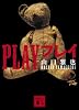 PLAY　プレイ (講談社文庫)