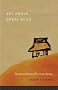 Sky Above, Great Wind: The Life and Poetry of Zen Master Ryokan