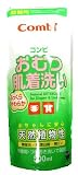 コンビ おむつ肌着洗い 液体タイプ 500mL (詰替用）