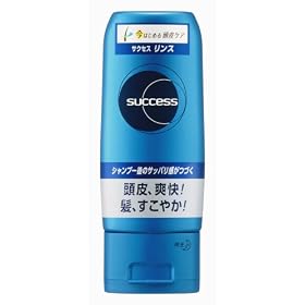 �T�N�Z�X�@�����X