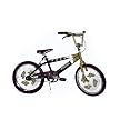 Purdue BMX Bike - Official Team Colors (20")