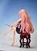 Zero no Tsukaima: Louise in Neglige PVC Figure 1/6 Scale_s-4