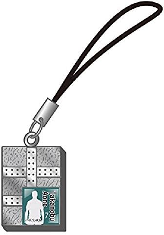 Koubutsuya Haikyuu!! Crystal Dorm Strap Key Chain 20. Aone Takanobu