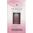 Ponds age defEYE anti-circle, anti-puff eye therapy