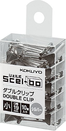 コクヨS&T ダブルクリップ <Scel-Bo>(シェルボ) PET個箱タイプ 小・シルバー クリ-J35C